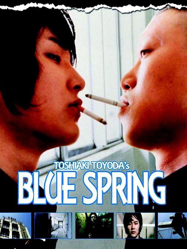 Poster for Blue Spring